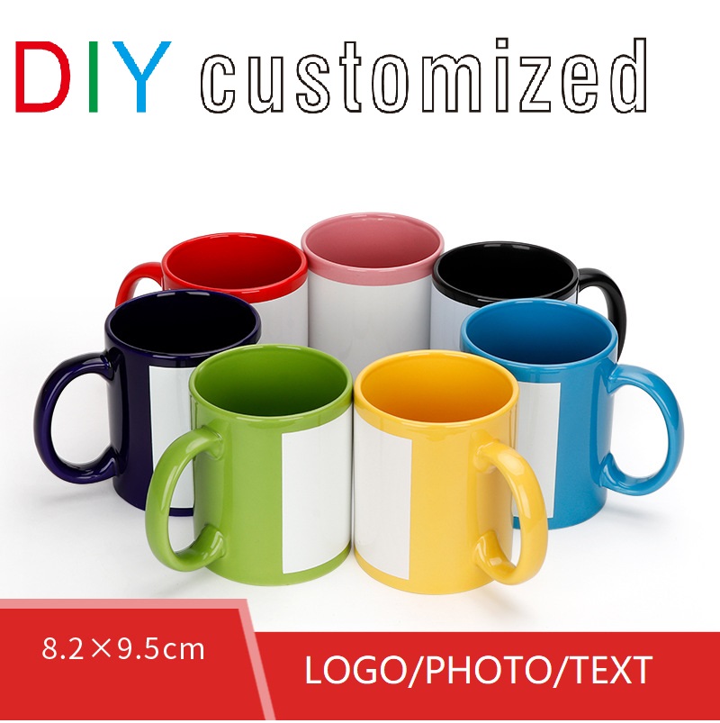 Sublimation Mug White - DIY 맞춤형 세라믹 머그잔 350ML 12oz,