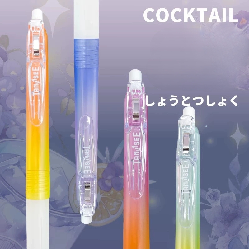 TANOSEE TS-JJ15 칵테일 한정 그라디언트 색 - Zebra Pen Sarasa 리뷰 및 가격