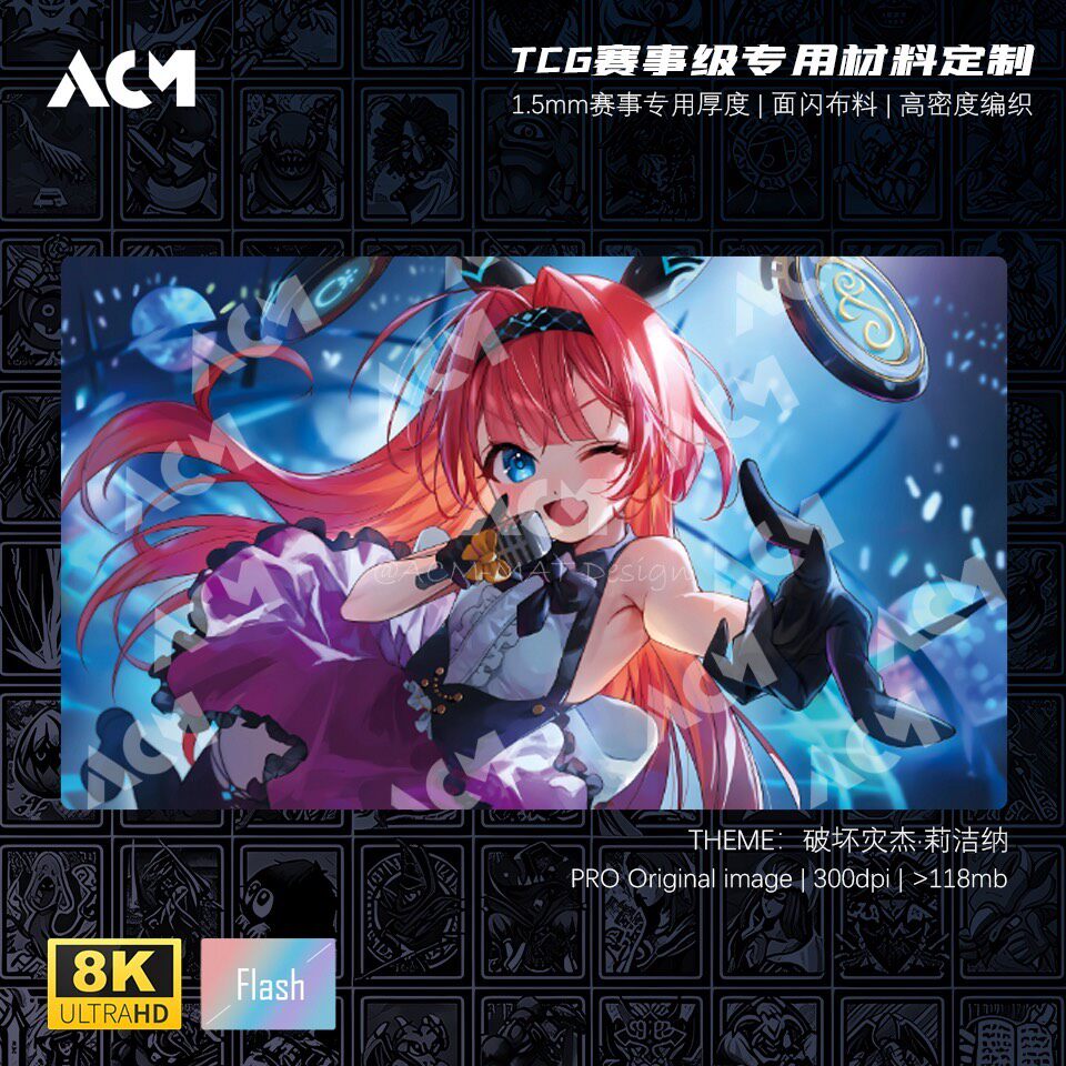 600x350mm 사이즈로 Shadowverse Lis - Door Mat Blank 리뷰 및 가격